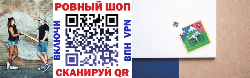 Купить закладку Амфетамин  Кокаин  Гашиш  A PVP  МЕФ  Марихуана  Трёхгорный