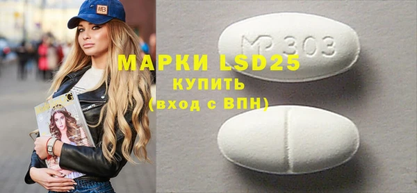 гашишное масло Касимов