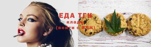 МДМА Карпинск