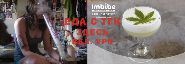 гашишное масло Касимов