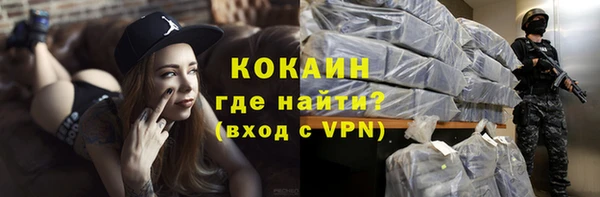 гашишное масло Касимов