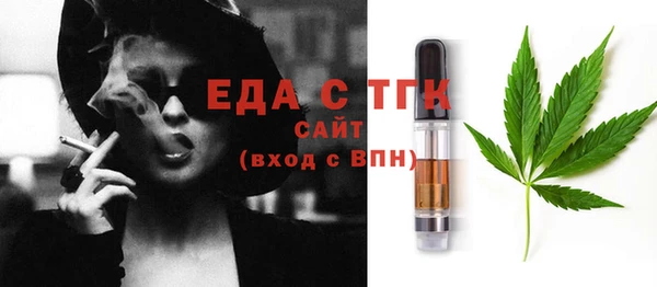 МДМА Карпинск
