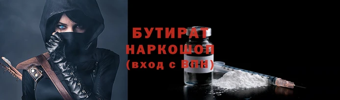 МДМА Карпинск