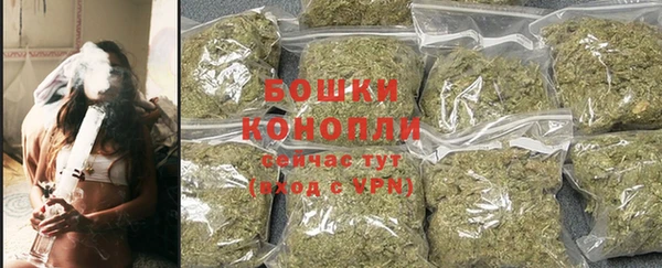 МДМА Карталы