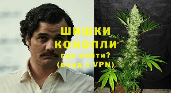 МДМА Карпинск