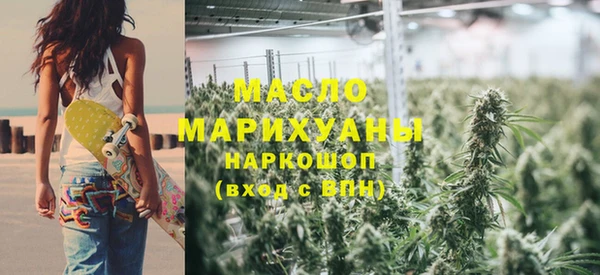МДМА Карпинск