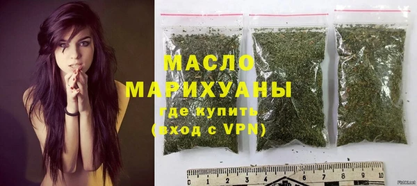 МДМА Карпинск