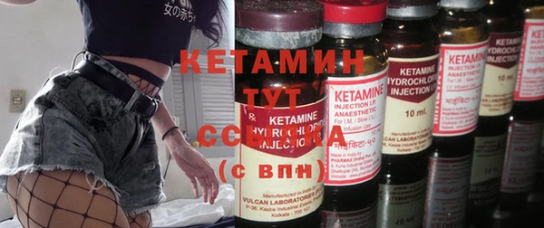 МДМА Карпинск