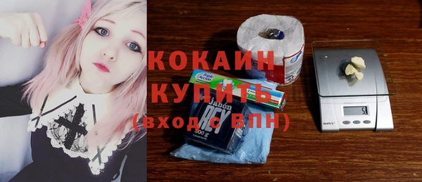 МДМА Карталы