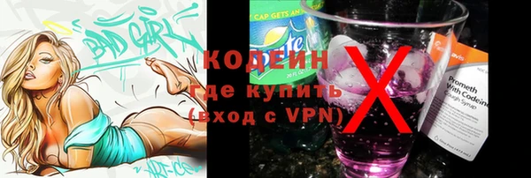 гашишное масло Касимов