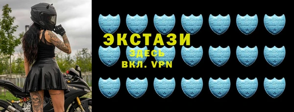 гашишное масло Касимов