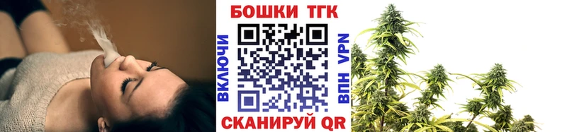 Бошки марихуана SATIVA & INDICA  Купить где  Трёхгорный 